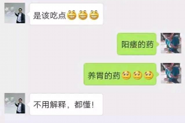 珠海如何避免债务纠纷？专业追讨公司教您应对之策